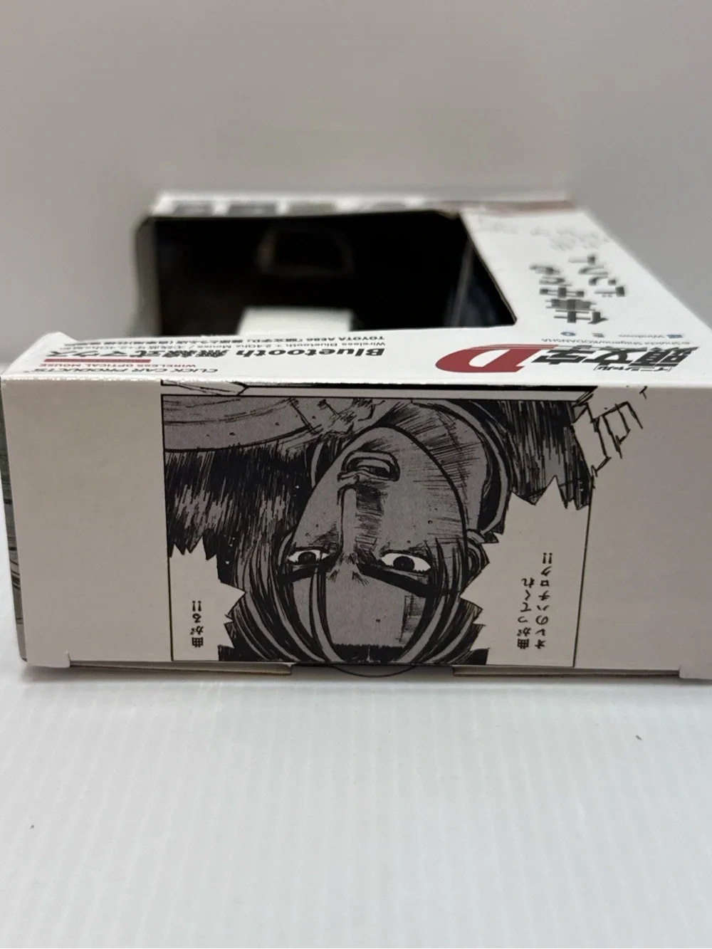 Initial D Toyota AE86 Trueno Fujiwara Wireless Mouse 2nd Gen Pop-Up Headlights